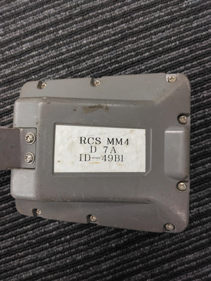 ラジコン　タダノ　RCS-MM4 【通電確認済】 KC-NKR66EAエルフで使用（中古）