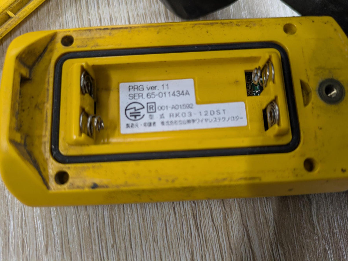ラジコン　パワーゲート　日本フリハーフ　RK03-12DST　（中古）