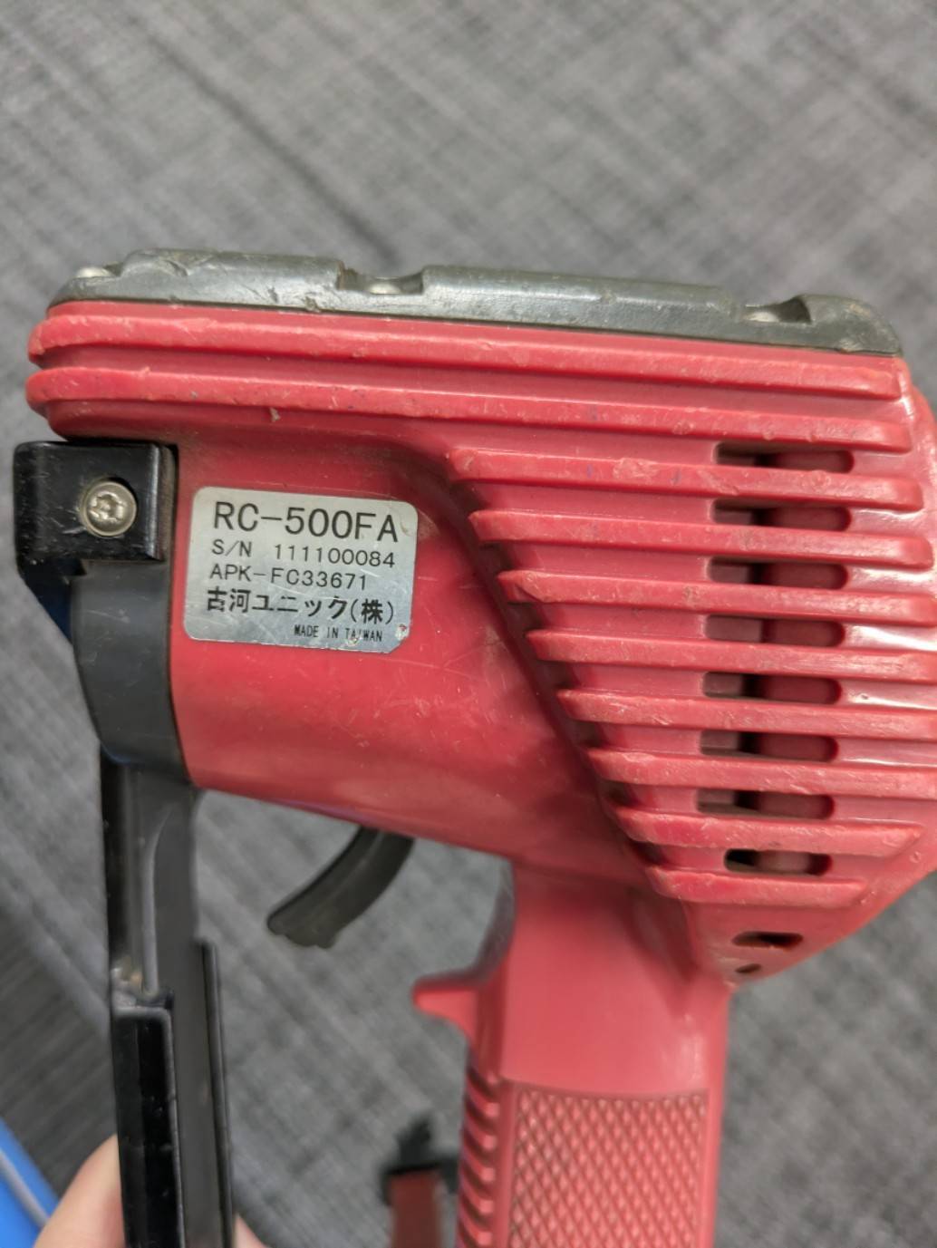 ラジコン　古河ユニック　RC-500FA【通電確認済み】フォワードKK-FRR35G4Sで使用（中古）