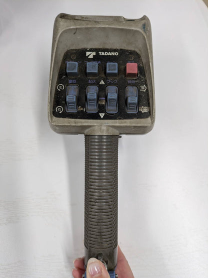 ラジコン　タダノ　RCS-MM2 フォワードU-FRR32HBで使用【ジャンク品】（中古）