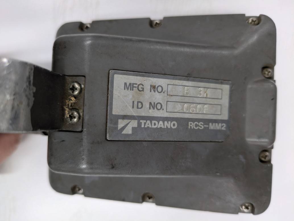 ラジコン　タダノ　RCS-MM2 フォワードU-FRR32HBで使用【ジャンク品】（中古）