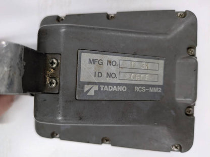 ラジコン　タダノ　RCS-MM2 フォワードU-FRR32HBで使用【ジャンク品】（中古）