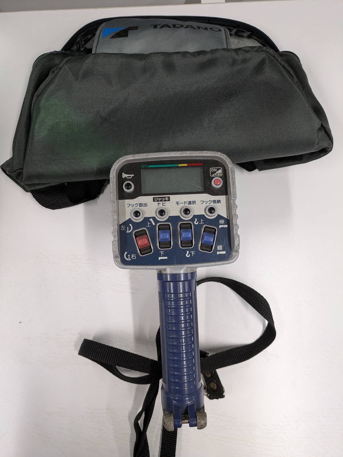 ラジコン　タダノ　RCS-FT2N【通電確認済み】日野平（クレーン付きSKG-XZU710M）で使用（中古）