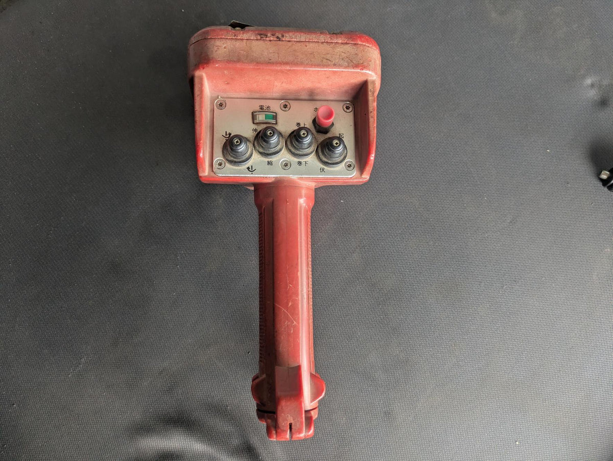 RC Radio Control FUKUKAWA UNIC RC-30R-3 [Power Tested] (Used)