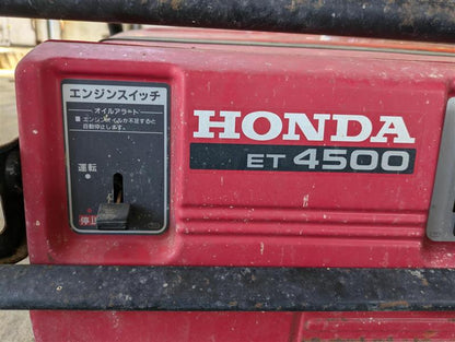 発電機     ホンダ　ET4500   動作確認：不動　　燃料：ガソリン    　（中古）