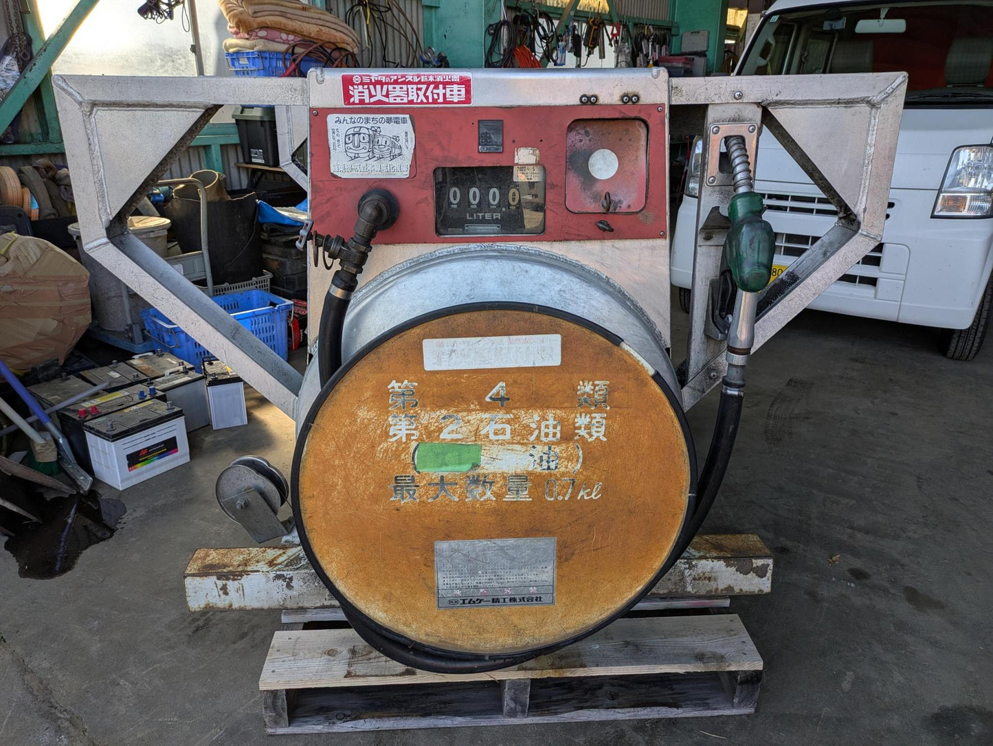 タンク　700L タンクローリー 軽油 第4類第2石油類 電動ポンプ付 【動作確認済】（中古）