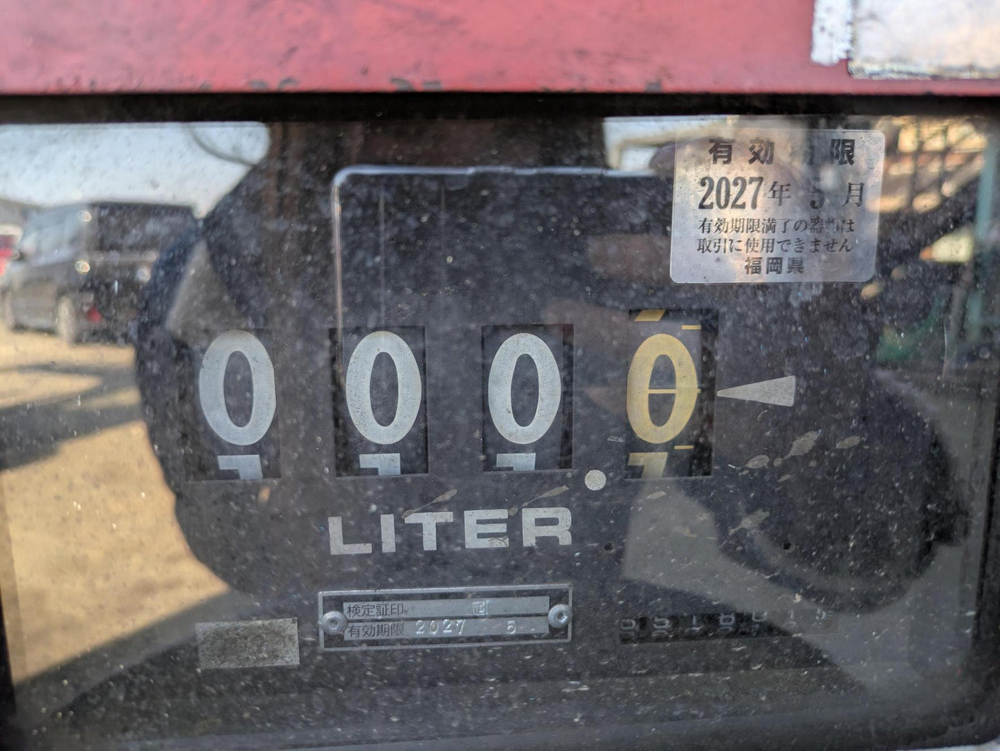 タンク　700L タンクローリー 軽油 第4類第2石油類 電動ポンプ付 【動作確認済】（中古）