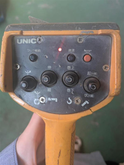 ラジコン　送信機のみ  UNIC　RC-31R-HK　【通電確認済み】（中古）