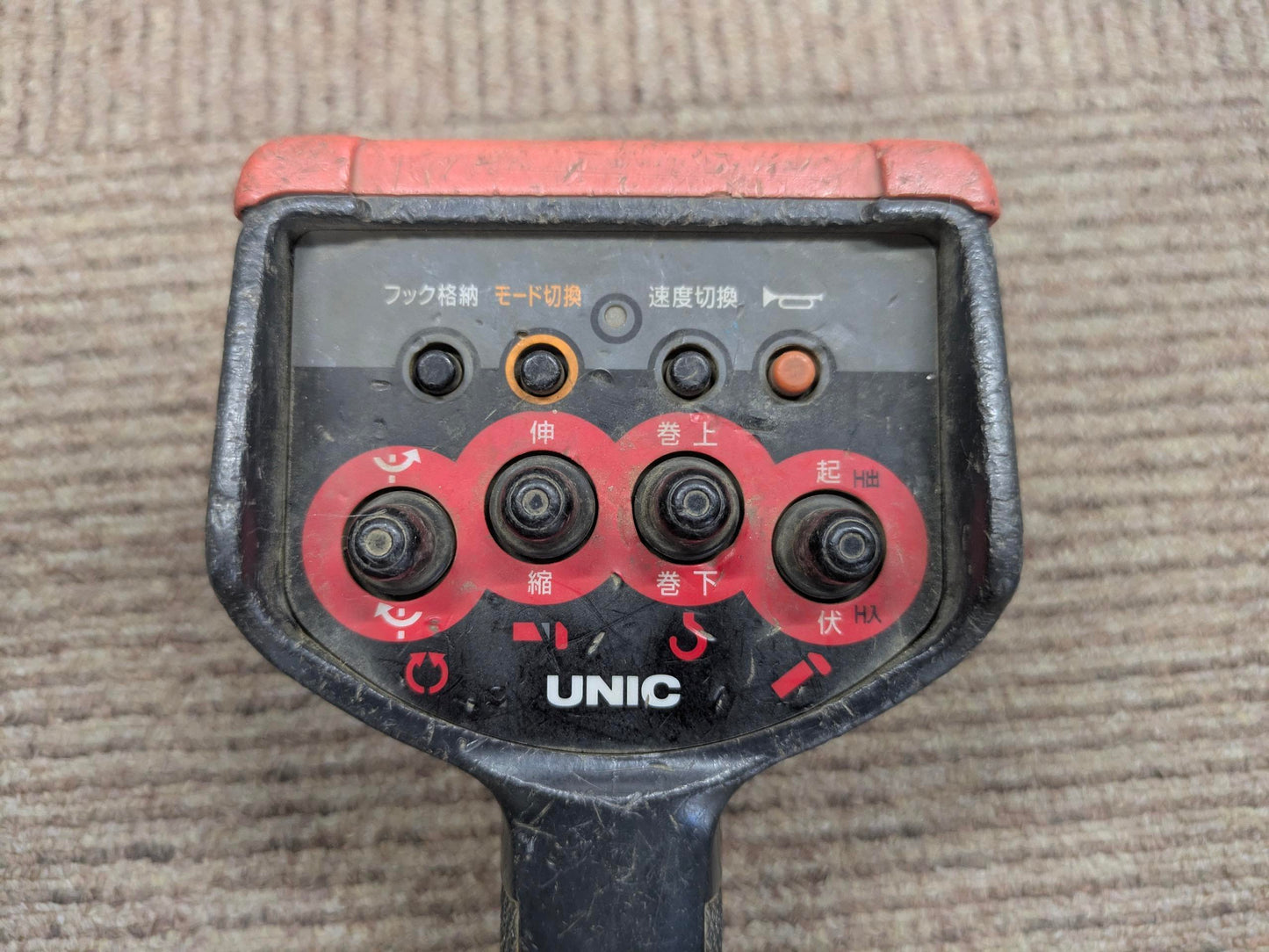 ラジコン　送信機のみ　古河ユニック　RC-500FA　動作確認済み（中古）