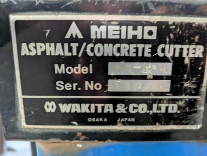 コンクリートカッター　MEIHO明和　MC-18N（中古）