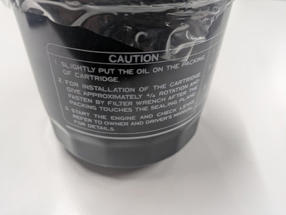 オイルフィルター　BESTFIX　いすゞ純正　5-86750224-1　4HK1エンジン専用【未開封】