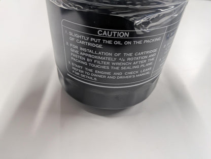 オイルフィルター　BESTFIX　いすゞ純正　5-86750224-1　4HK1エンジン専用【未開封】