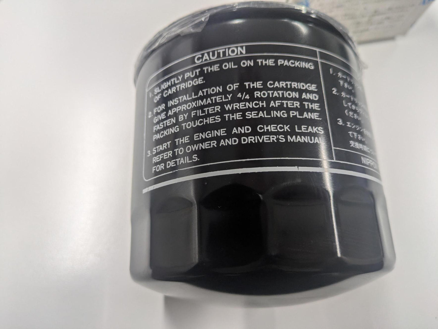 オイルフィルター　BESTFIX　いすゞ純正　5-86750224-1　4HK1エンジン専用【未開封】