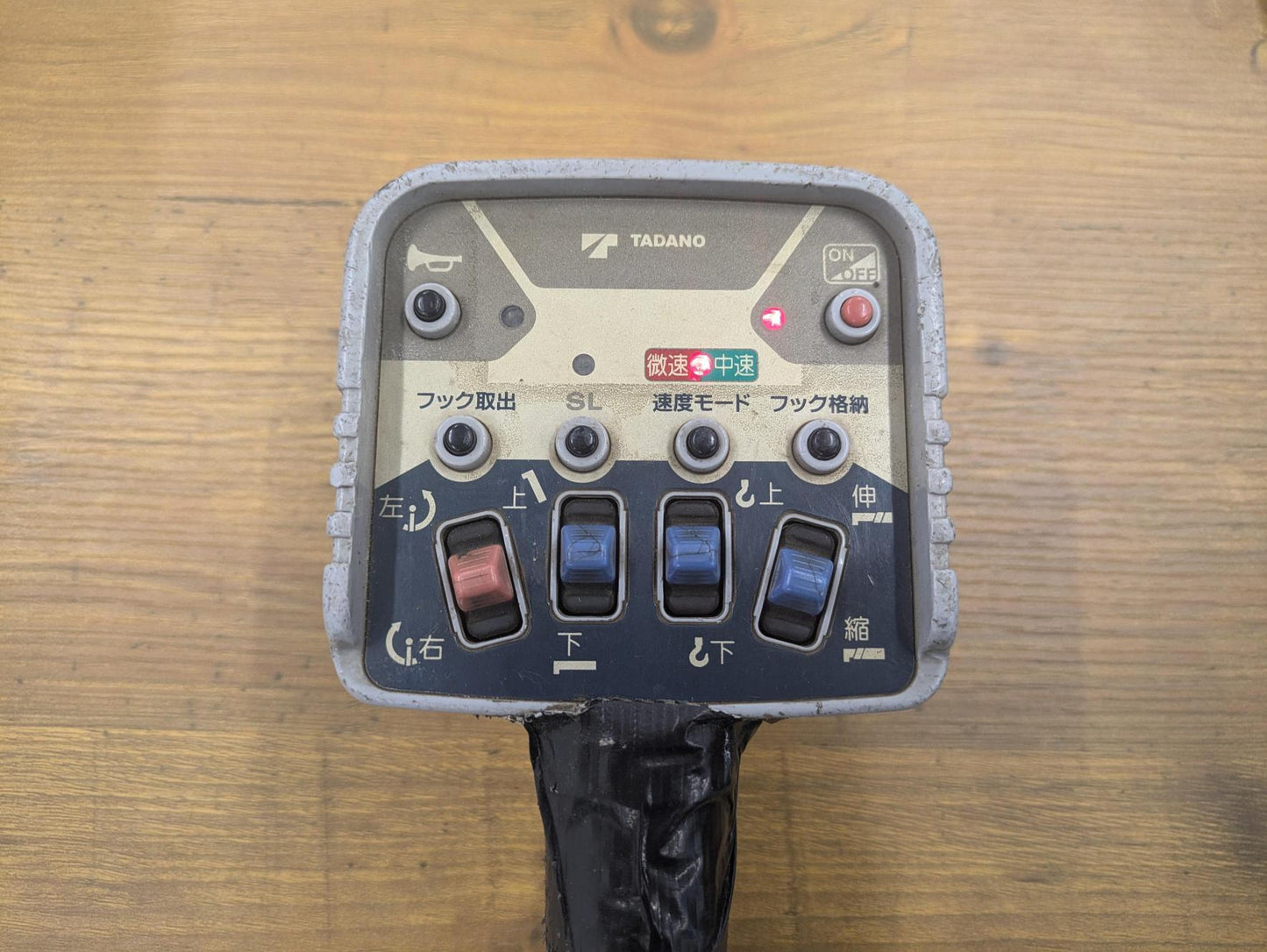 クレーン　ラジコン　送信機　タダノ　RCS-FT1 N無し【通電確認済】　（中古）