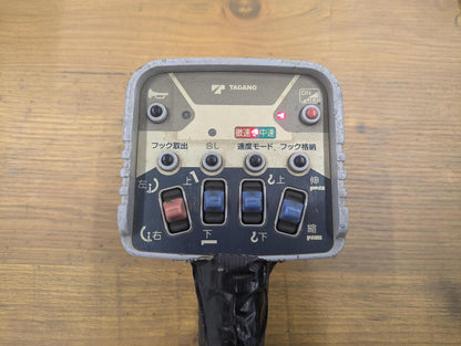 クレーン　ラジコン　送信機　タダノ　RCS-FT1 N無し【通電確認済】　（中古）