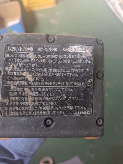 ラジコン　送信機のみ  UNIC　RC-31R-HK　【通電確認済み】（中古）