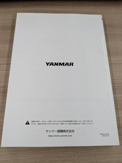 取扱説明書　ヤンマー　【VIO30-6 VIO35-6 】発行日：2020年2月（中古）