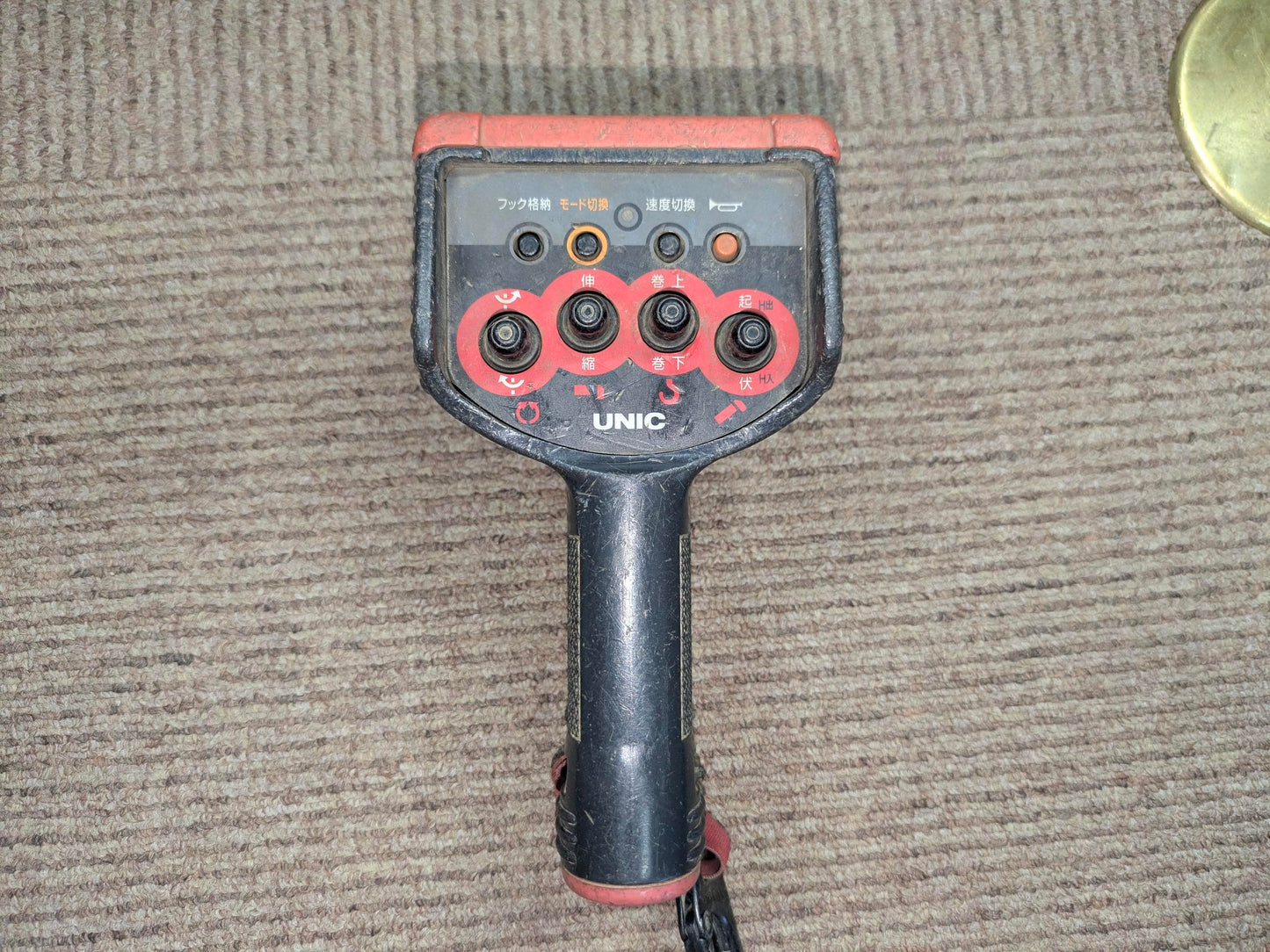 ラジコン　送信機のみ　古河ユニック　RC-500FA　動作確認済み（中古）