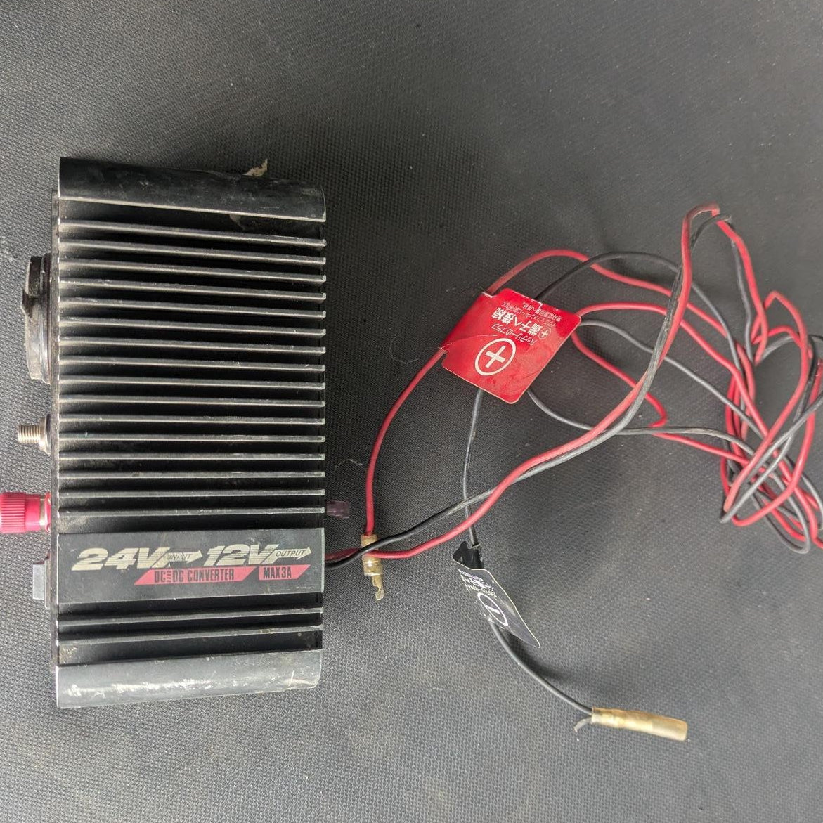 DC-DCコンバーター 　セルスター DC12Vー3A_DC503（中古）