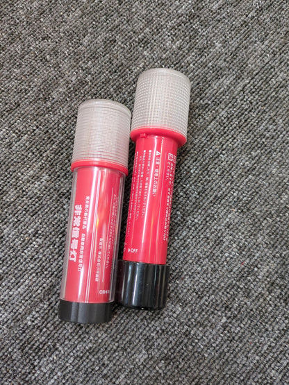 非常信号灯 2本セット（中古）