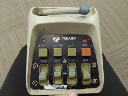 クレーン　ラジコン　タダノ　RCS-MM4【通電確認済】 KC-WG64Tから取外　SUPER Z FX260で使用（中古）