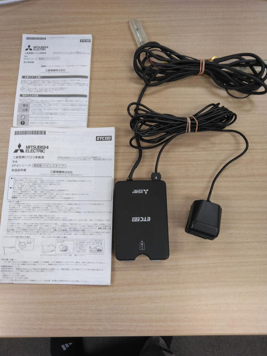 ETC2.0車載器　 三菱製（取扱説明書あり）EP1UU716V クオンより取り外し（中古）
