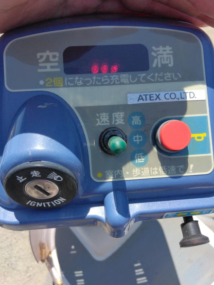 電動三輪車　アテックス製　BT90　マイピー　鍵無し、通電可能（中古）