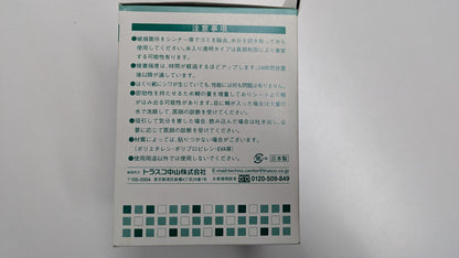 テープ　トラックシート補修粘着テープ　TRUSCO (トラスコ)　【新品】