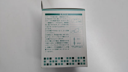 テープ　トラックシート補修粘着テープ　TRUSCO (トラスコ)　【新品】