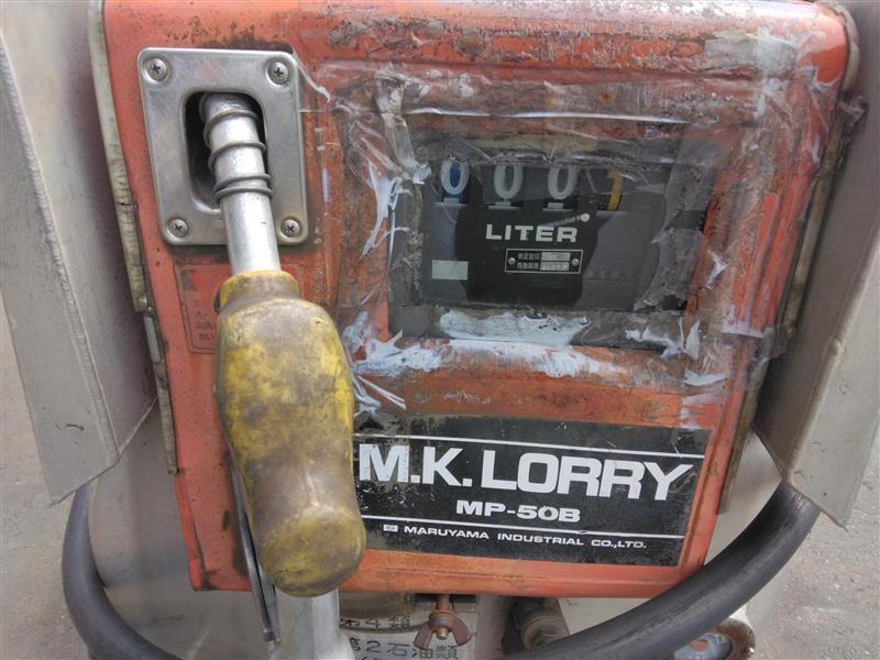 タンク　丸山工業　MK LORRY　MP-50B　438L 【購入前確認可】(中古)