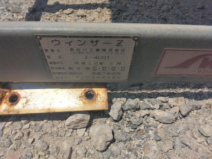 トラック　風防　導風板　ヴェンザーZ　Z-4001　7（中古）