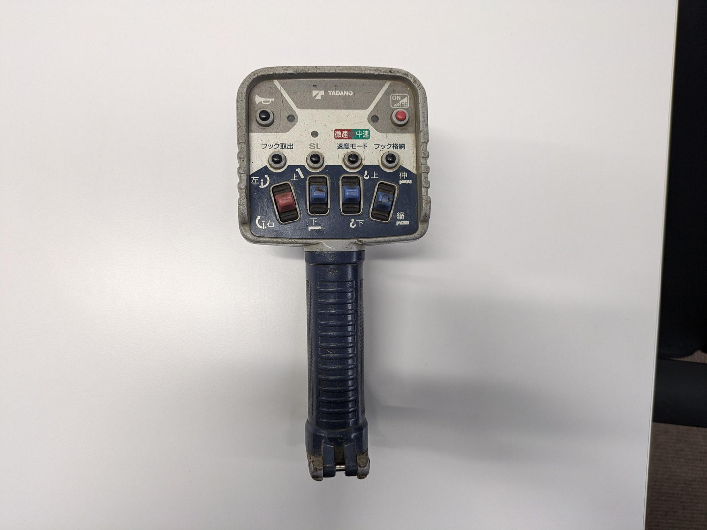 ラジコン タダノ RCS-FT1　（中古）