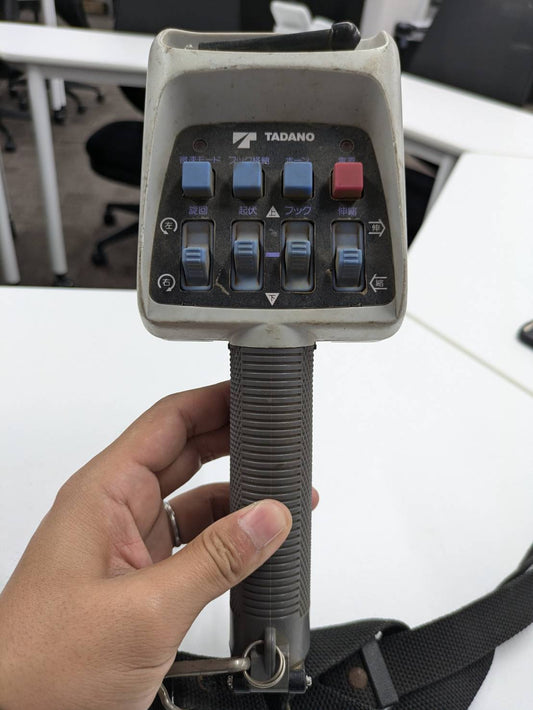 ラジコン　TADANO　RCS-250 （中古）