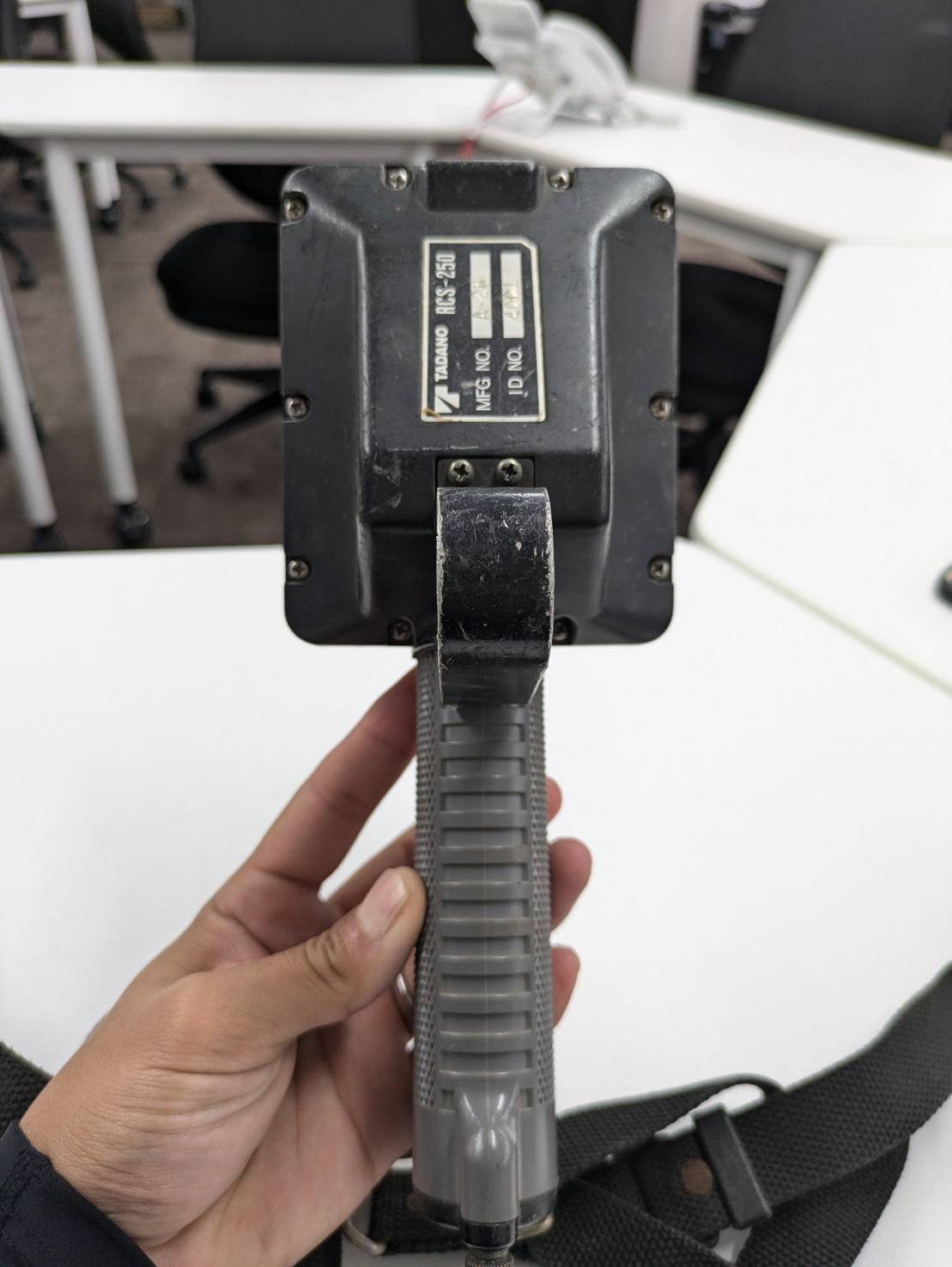 ラジコン　TADANO　RCS-250 （中古）