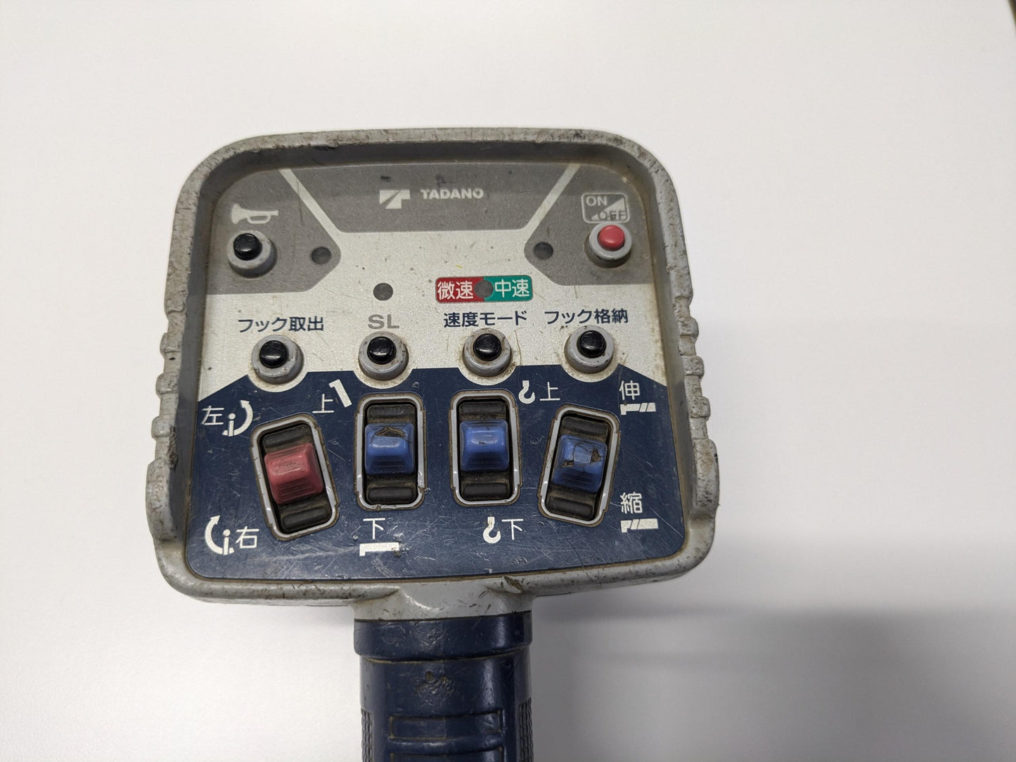 ラジコン タダノ RCS-FT1　（中古）