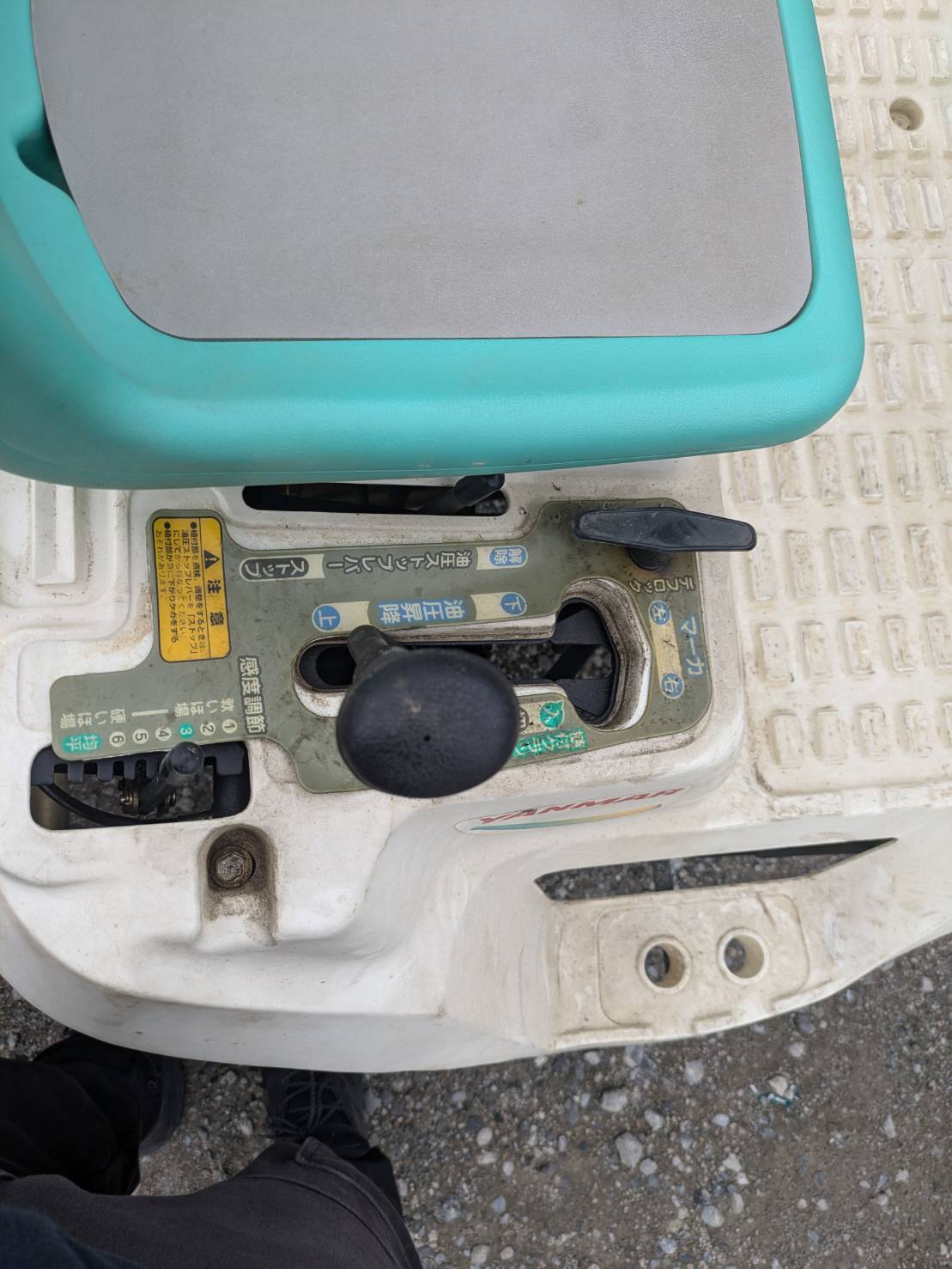 ヤンマー 田植機 Pe-1 Limited 乗用田植機（中古）
