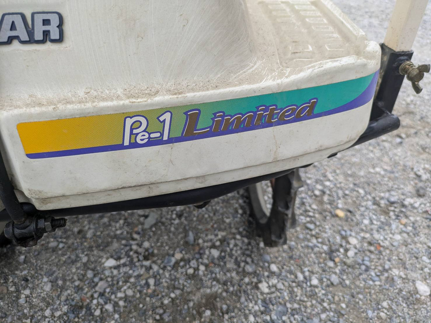 ヤンマー 田植機 Pe-1 Limited 乗用田植機（中古）