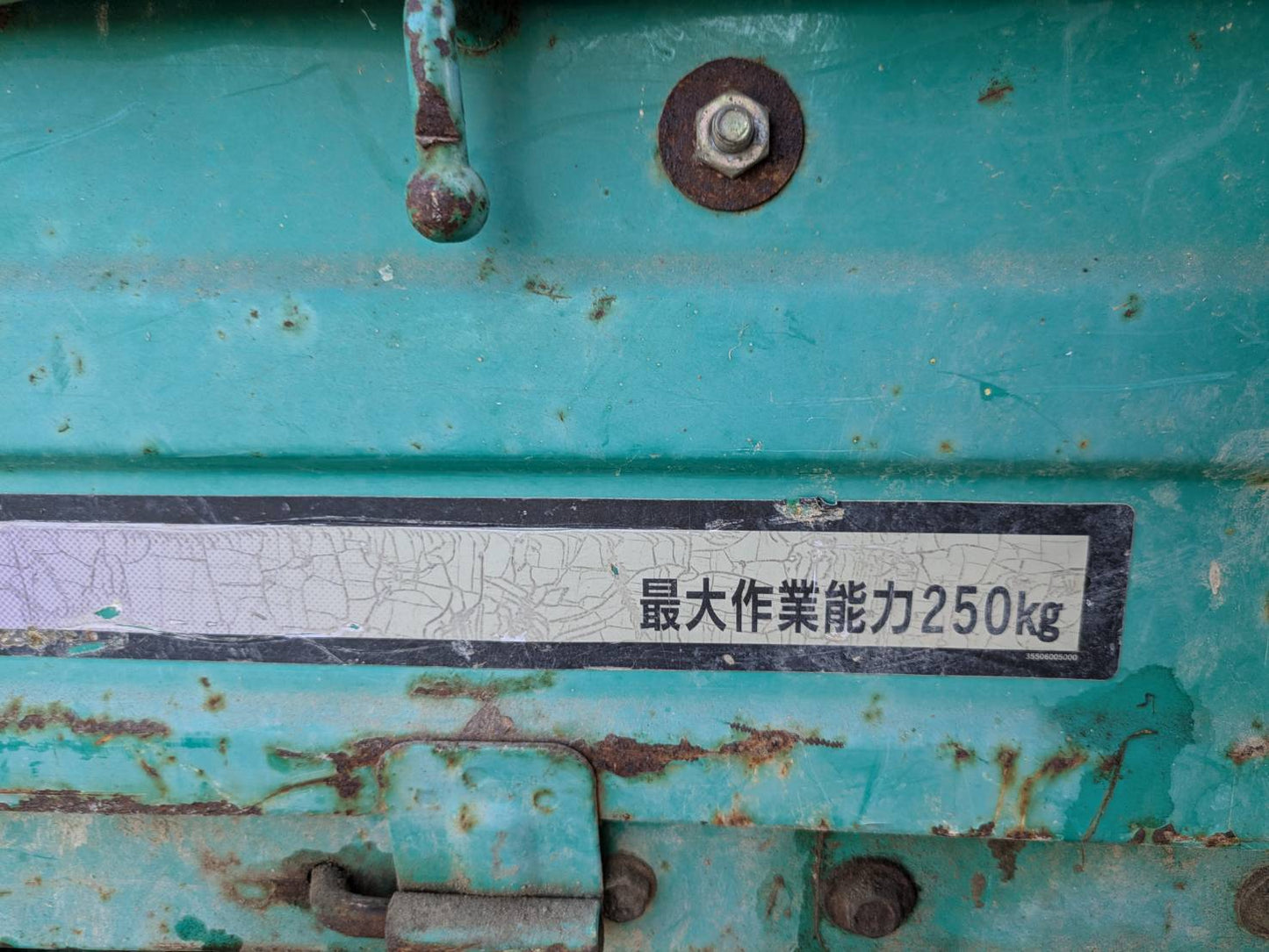 运输车 履带式运输车 久保田 【GH130】（二手）