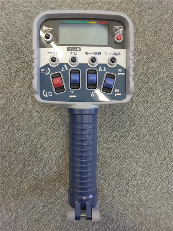 ラジコン　送信機のみ　タダノ　RCS-FT2  　PDG-FE73DYから取り外し  （中古）