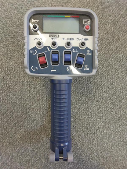 ラジコン　送信機のみ　タダノ　RCS-FT2  　PDG-FE73DYから取り外し  （中古）