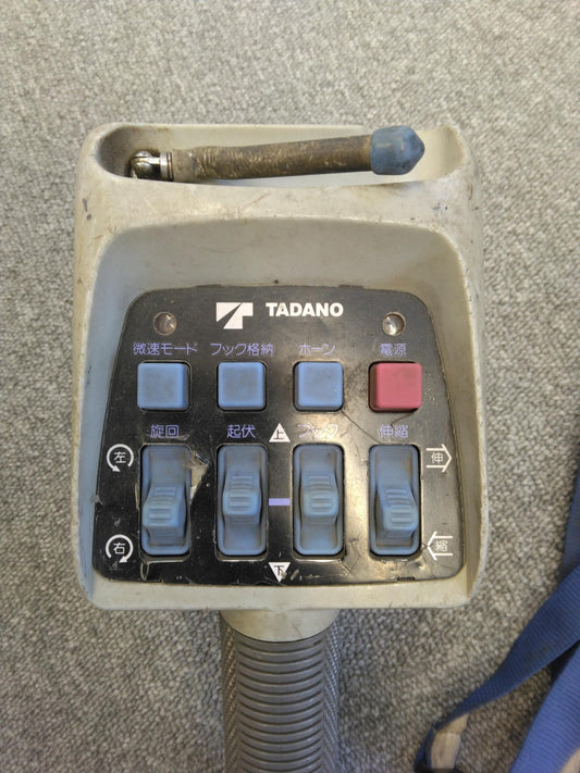 ラジコン　TADANO　1D-86A1（中古）