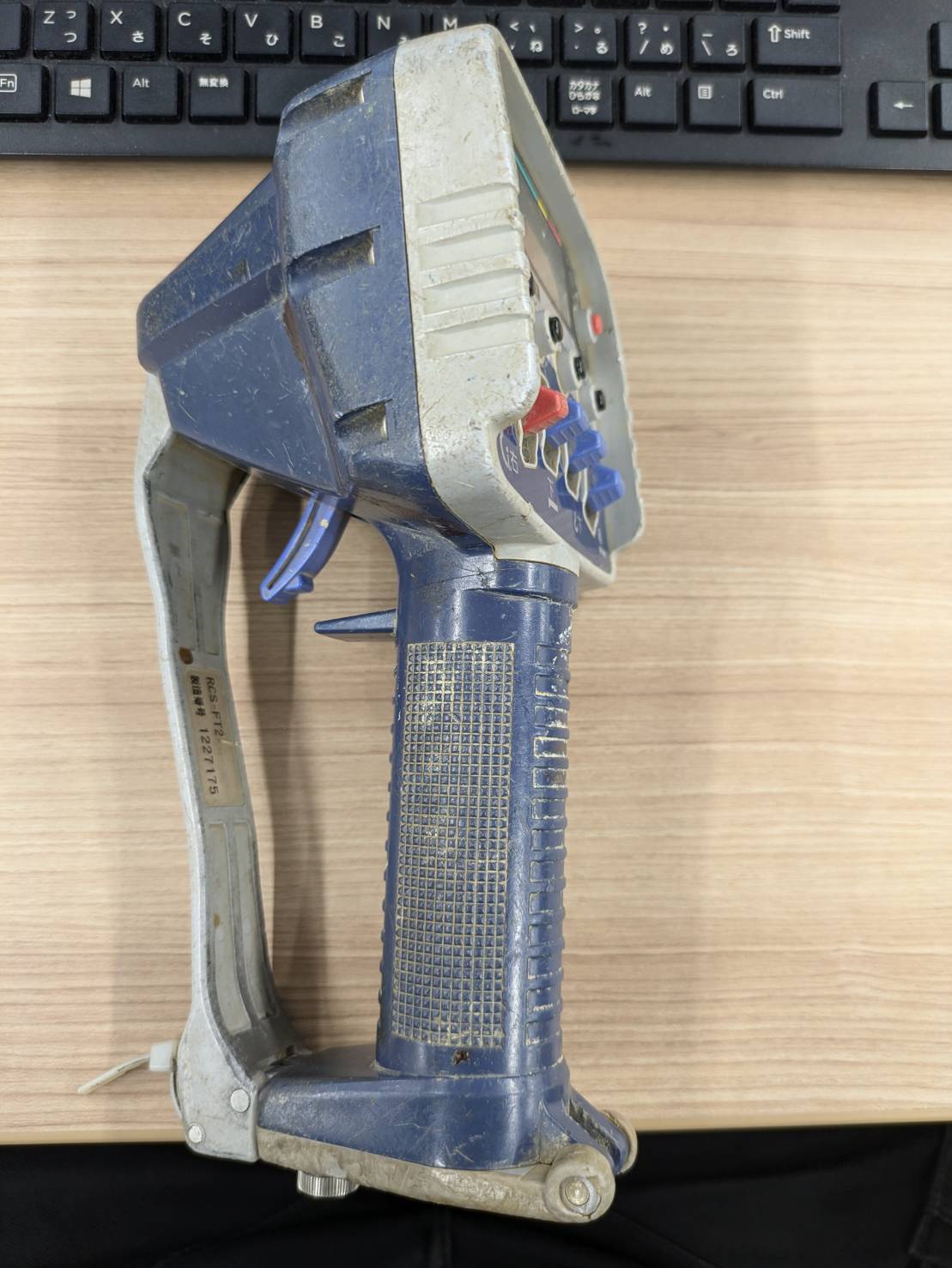 ラジコン　タダノ　RCS-FT2　【N無し】　【通電確認済】（中古）