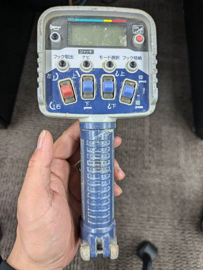 ラジコン　タダノ　RCS-FT2　【N無し】　【通電確認済】（中古）