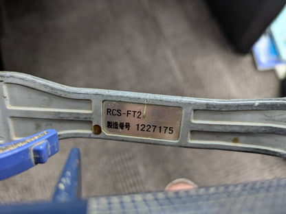 ラジコン　タダノ　RCS-FT2　【N無し】　【通電確認済】（中古）