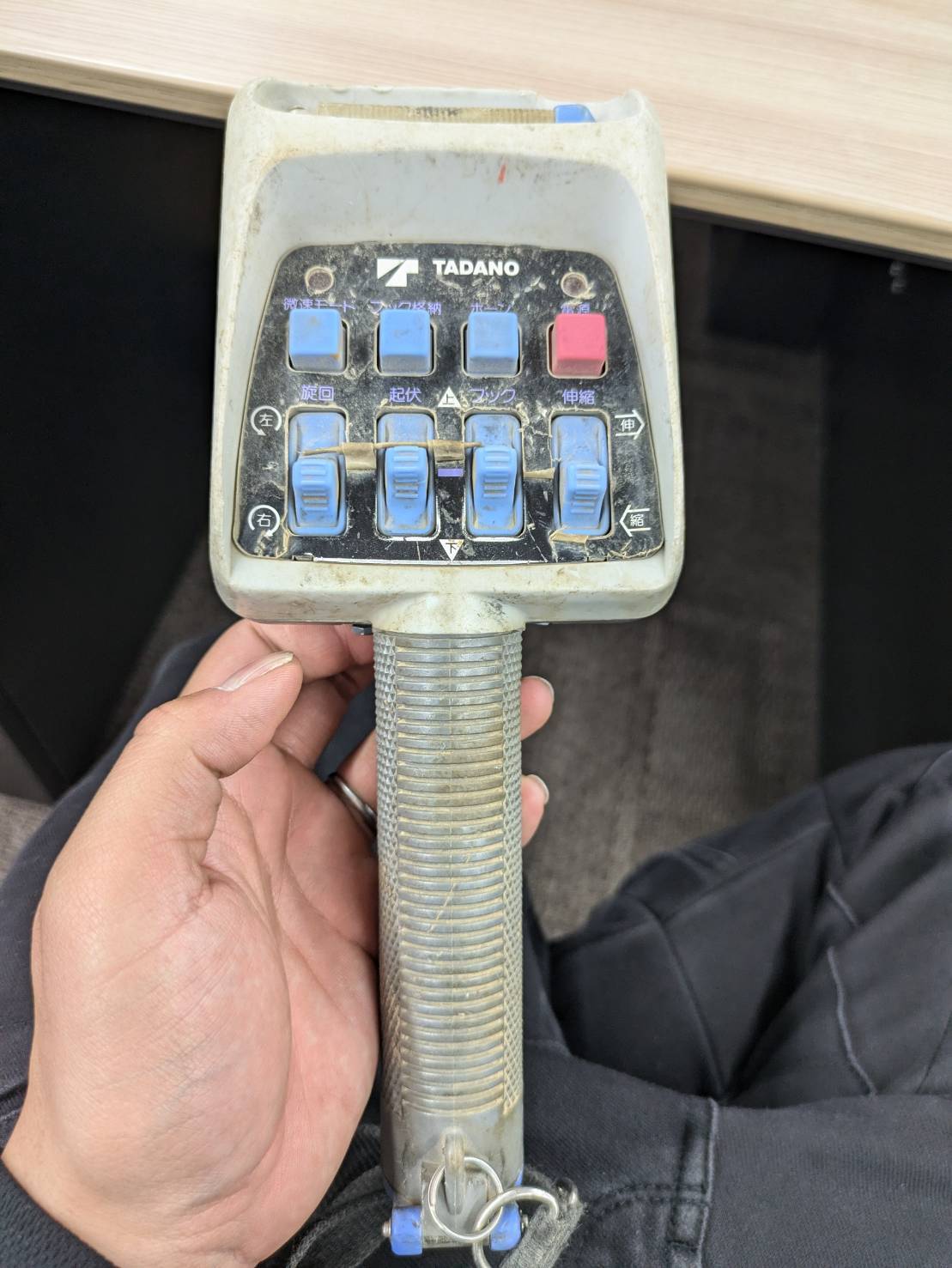 ラジコン　タダノ　RCS-MM4 【動作確認済】（中古）