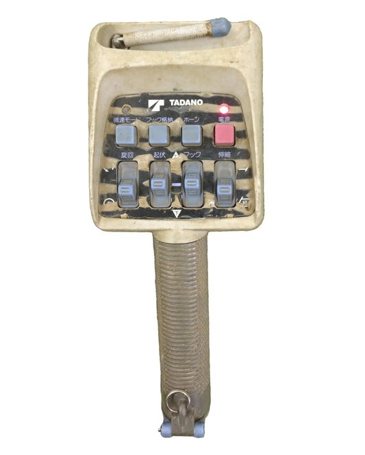 ラジコン タダノ RCS-MM2【通電確認済】（中古）