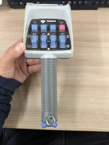 ラジコン　タダノ　RCS-MM4　【通電確認済】（中古）