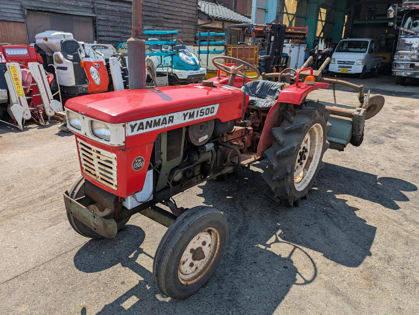トラクター　ヤンマー　YM1500【動作確認済】（中古）　
