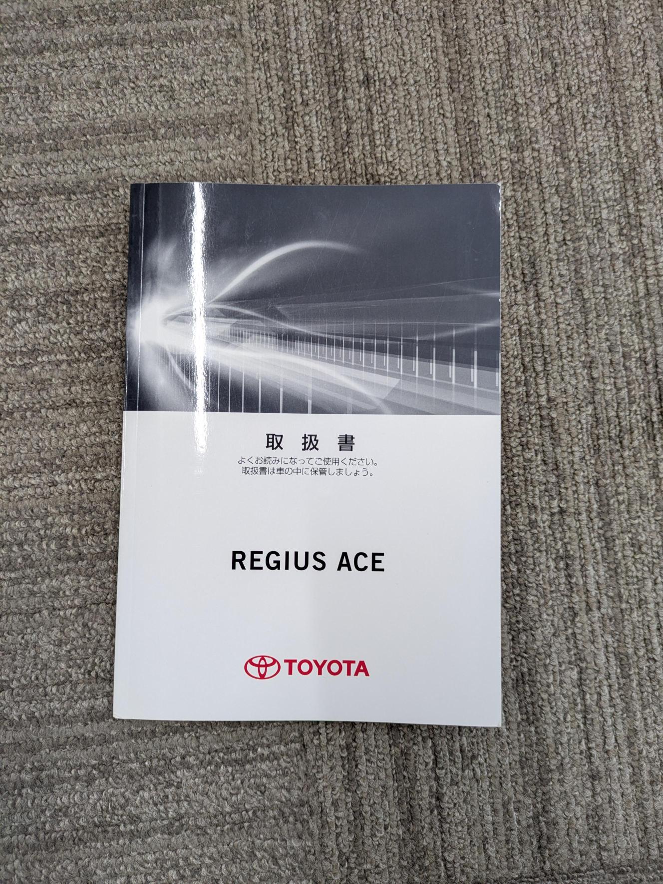 2019年購入した物です。説明書もあります。ほとんど使用してません。 5CARTO