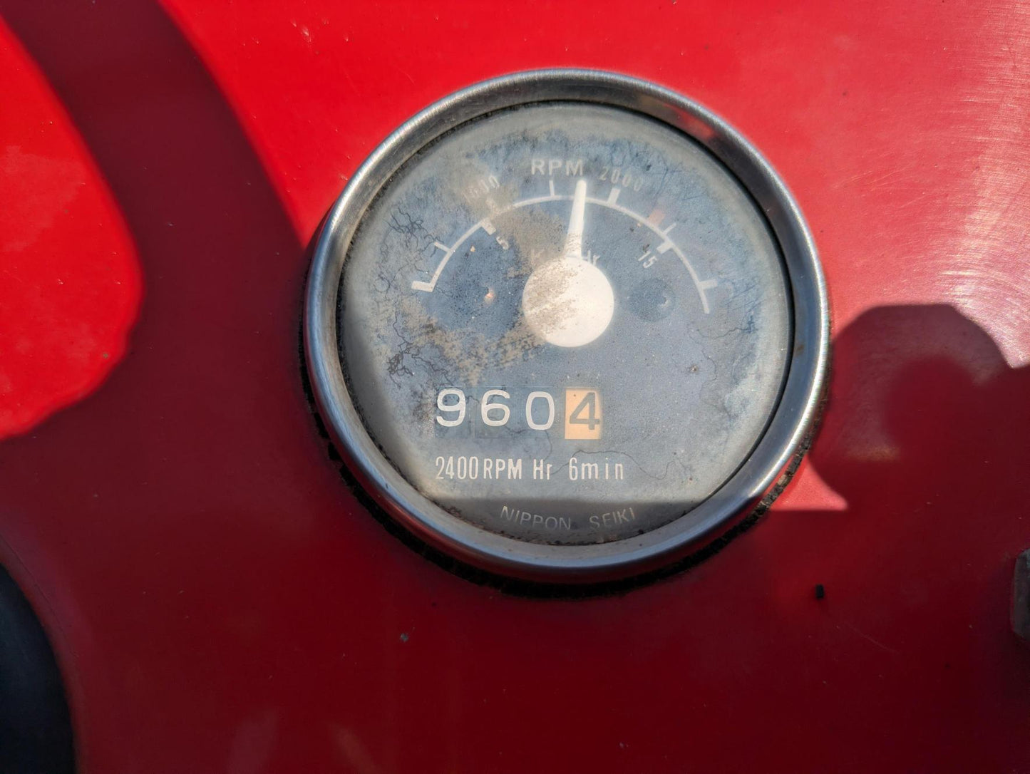 トラクター　ヤンマー　YM1500【動作確認済】（中古）　